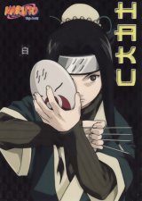 BUY NEW naruto - 123479 Premium Anime Print Poster